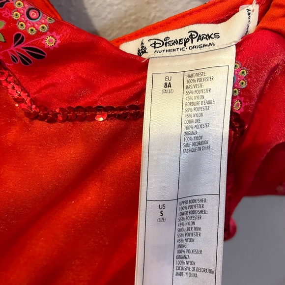 Elena of avalor dress - Picture 2 of 2